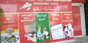 Pak post same day delivery