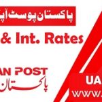 Pak post rates