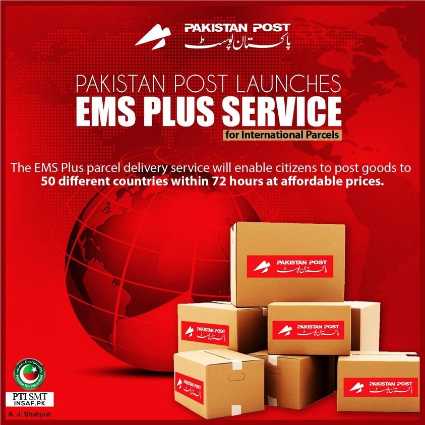 Express Mail Service Plus (EMS Plus)